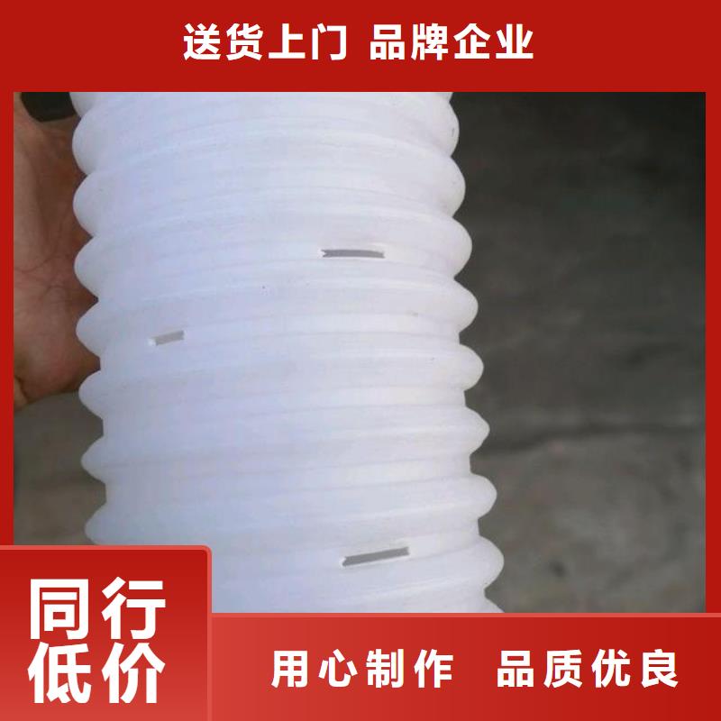 銷售透水軟管_生產廠家