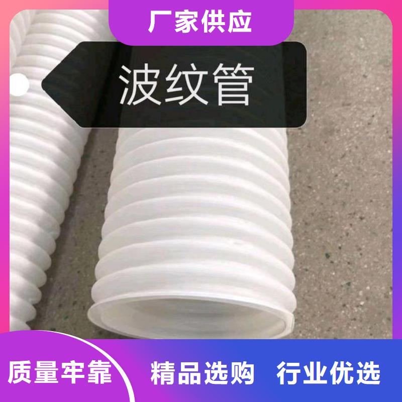 排水盲管發貨及時生產廠家