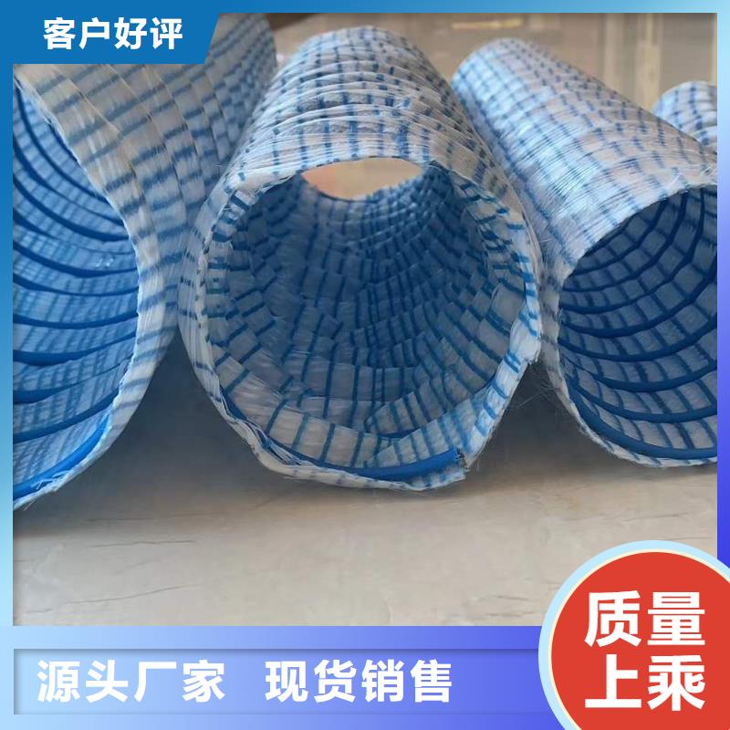 集排水暗渠廠家價格價格