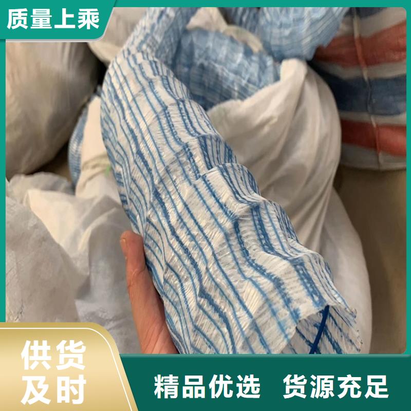 排水盲管止水銅片廠家多年行業經驗