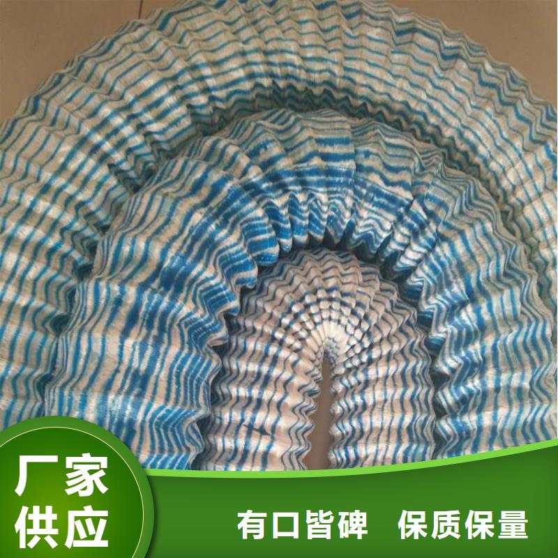 軟式透水管品質優價格