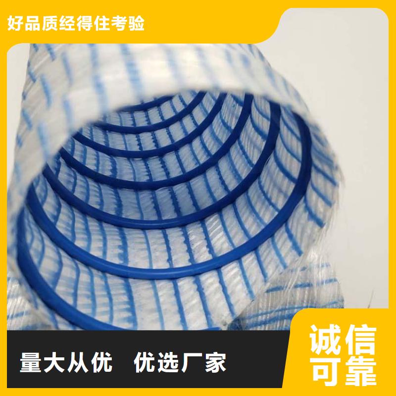 塑料盲管質(zhì)量優(yōu)廠家