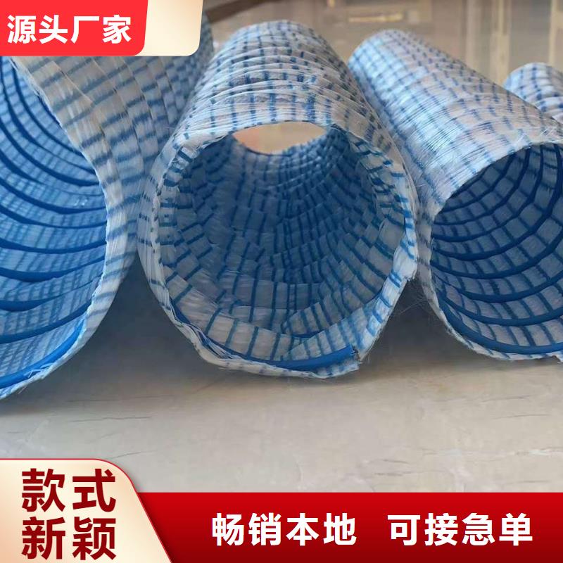 滲水盲管價格價格低交貨快