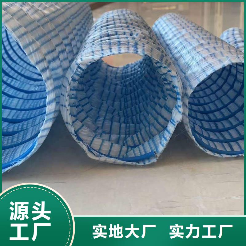 塑料盲管怎么連接不滿意可退貨