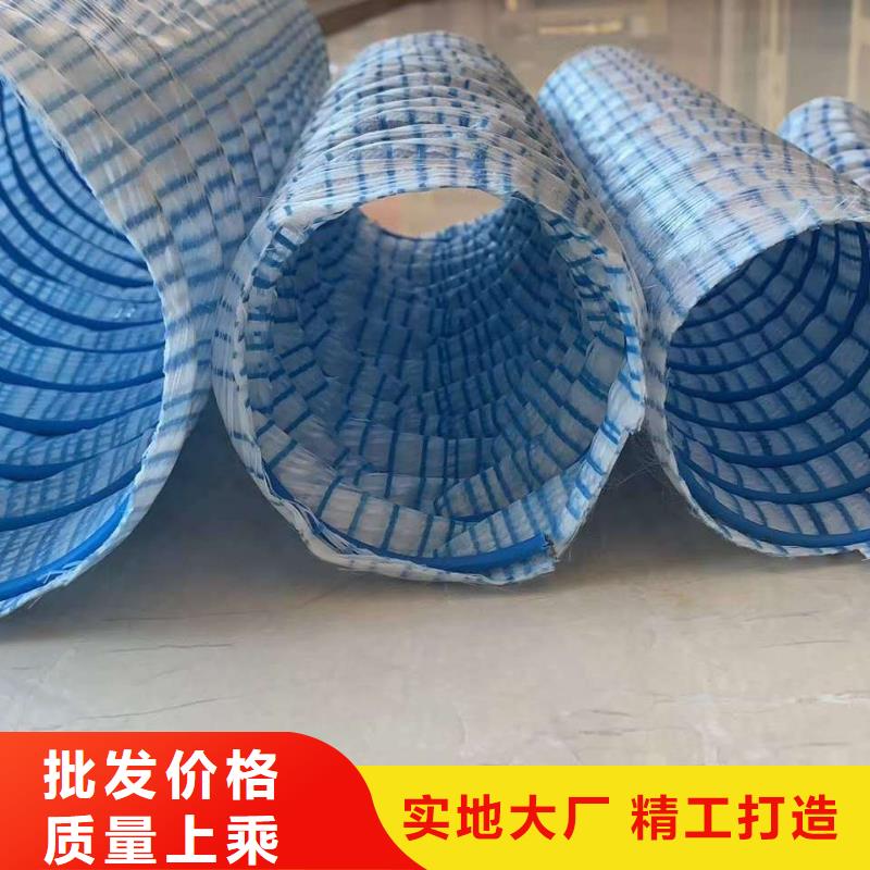 【排水盲管】,軟式透水管海量現貨直銷