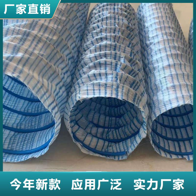 【排水盲管鋼纖維快速生產】
