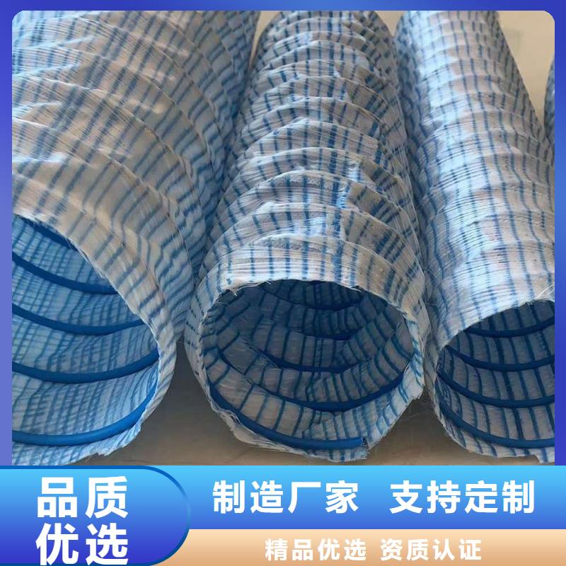 地形適應(yīng)塑料盲管實(shí)體大廠廠家