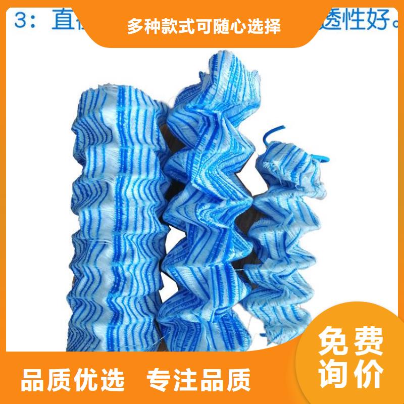 排水盲管,止水銅片品質過硬