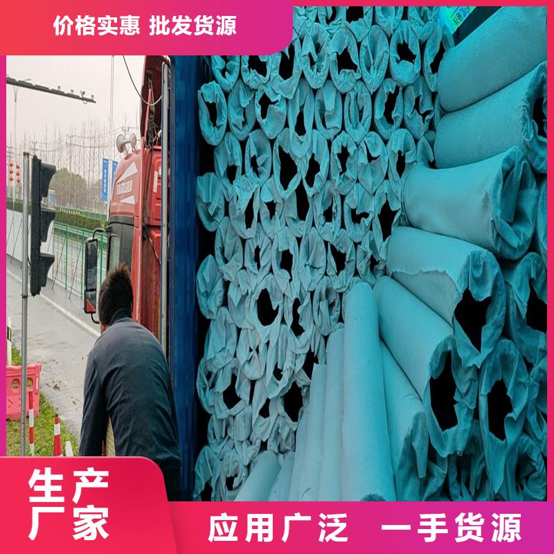 排水盲管聚乙烯醇纖維廠家源頭廠家來圖定制
