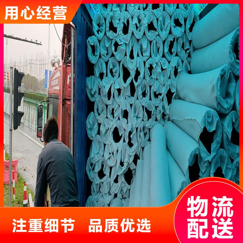 亂絲盲管-實力廠家
