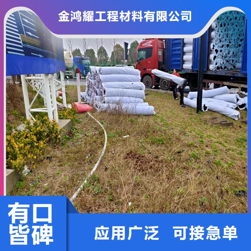 排水盲管聚丙烯纖維品質保證