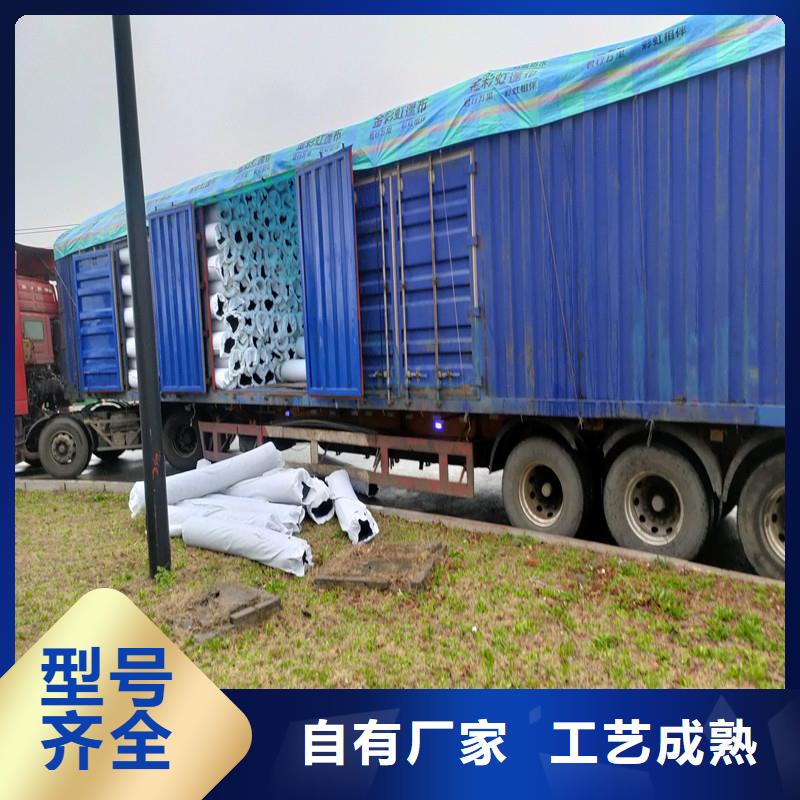硬式透水管廠家價格生產(chǎn)廠家
