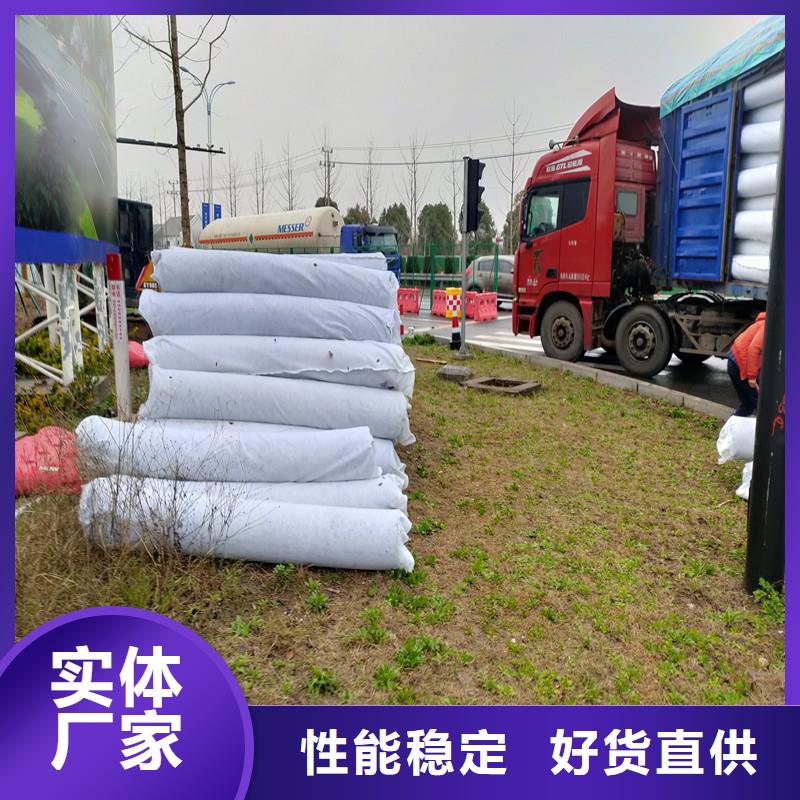 铜止水视频-济南市铜止水-【该地】可服务区域历下|历城|临沂|淄博|济宁|东营