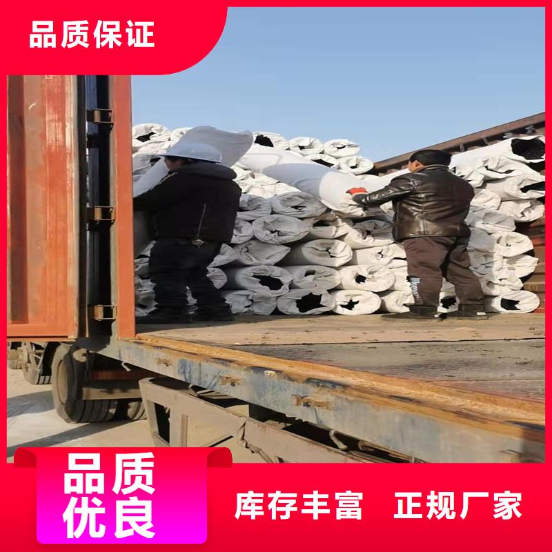 【排水盲管】土工布多種規格庫存充足