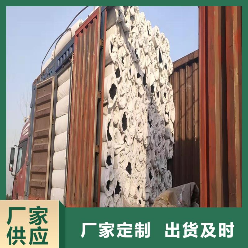 排水用土工席墊供應廠家