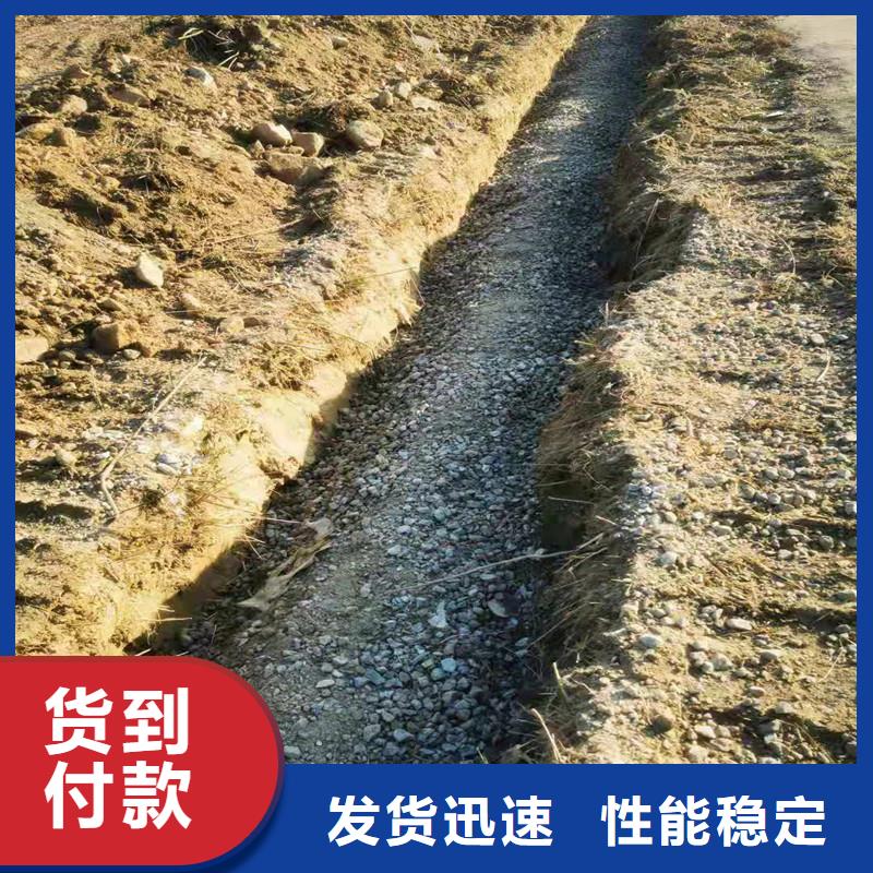 【排水盲管】土工布多種規格庫存充足
