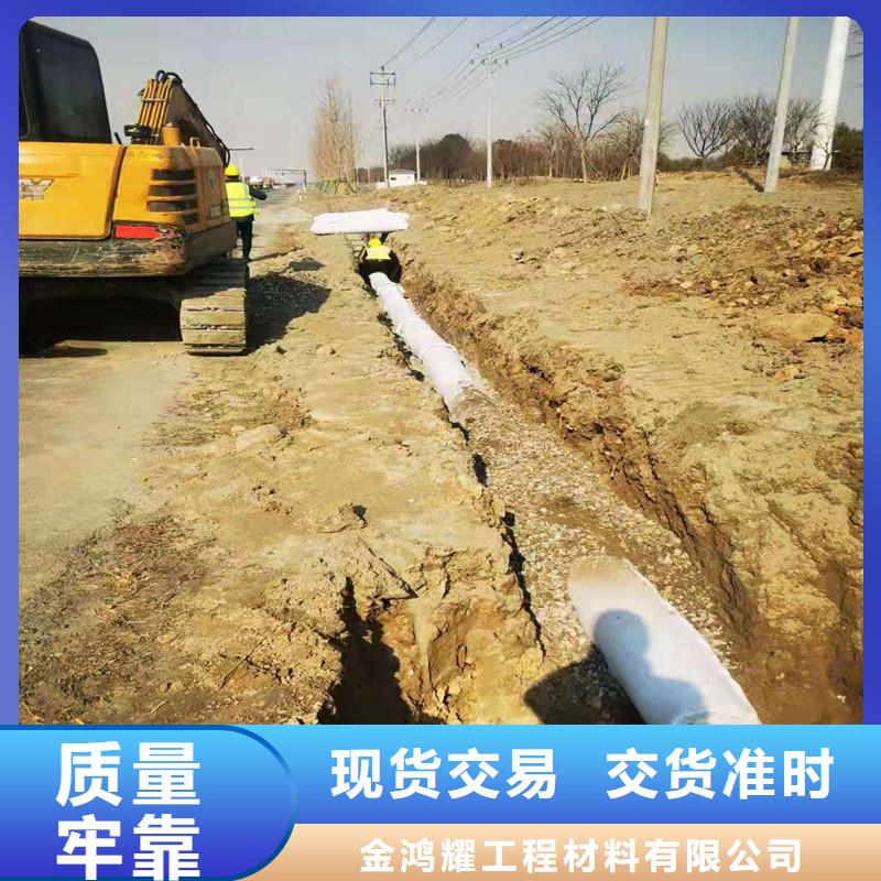 亂絲滲排水片材歡迎來電價(jià)格