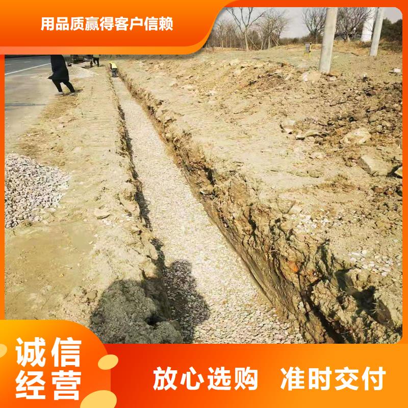硬式透水管品質(zhì)過關(guān)價格