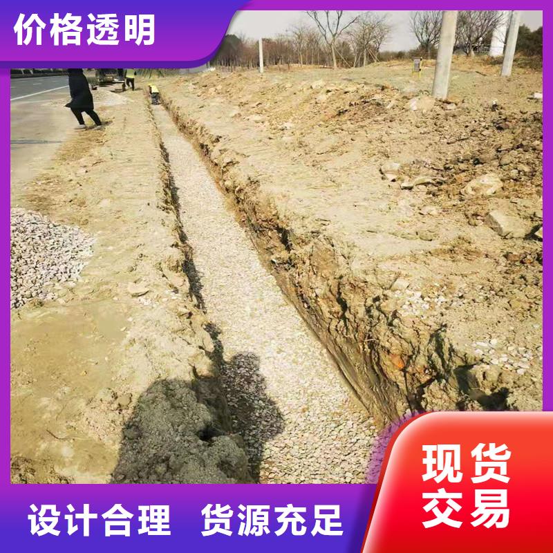 塑料盲管廠家價格