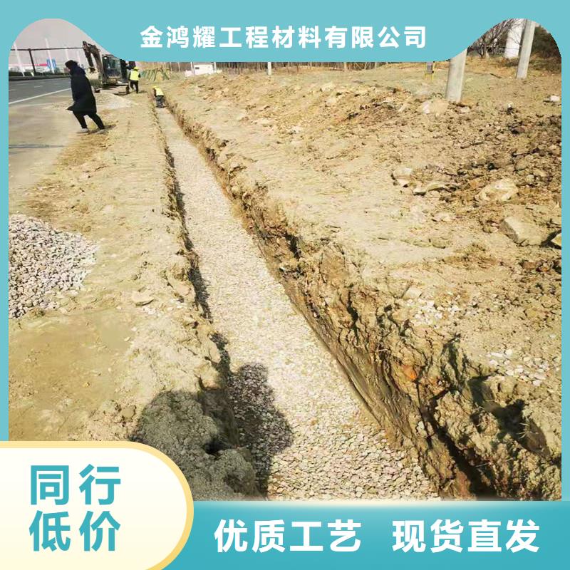 10mm土工席墊解決方案廠家