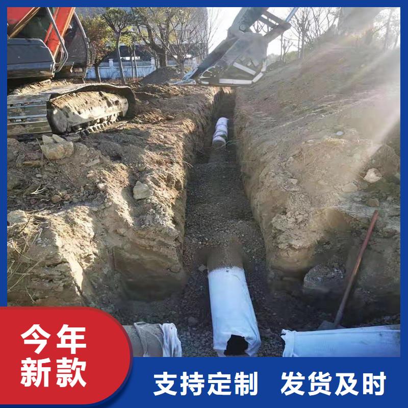 排水盲管【鋼纖維】工程施工案例