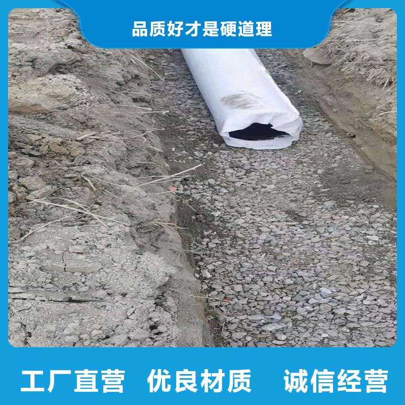 塑料盲管質優價廉廠家