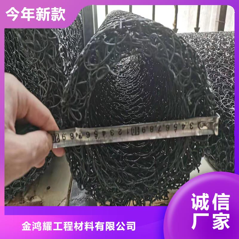 打孔排水盲管廠家直銷多少錢