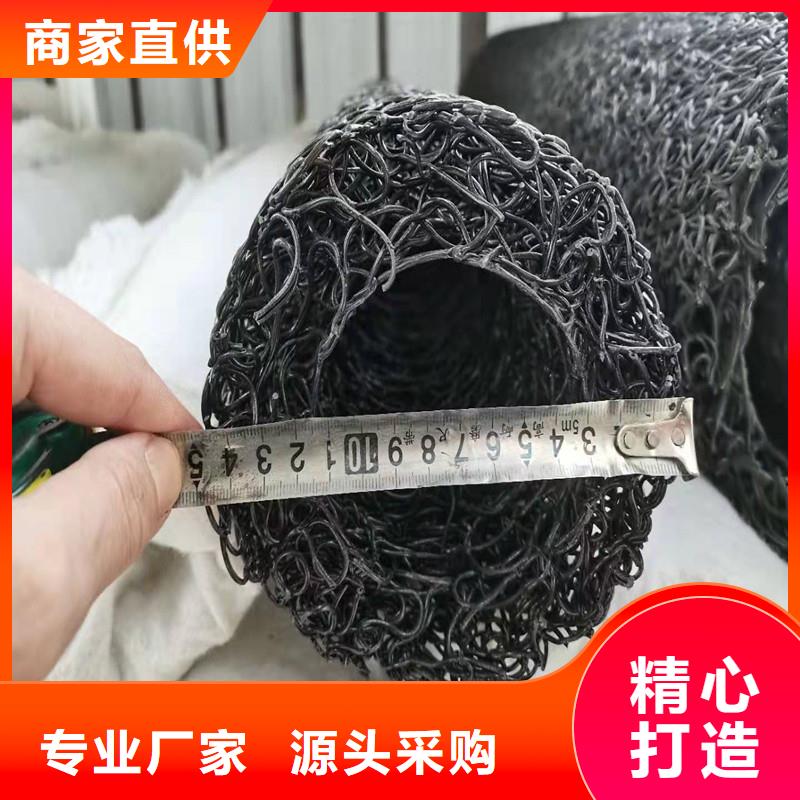 塑料盲管質(zhì)量優(yōu)廠家
