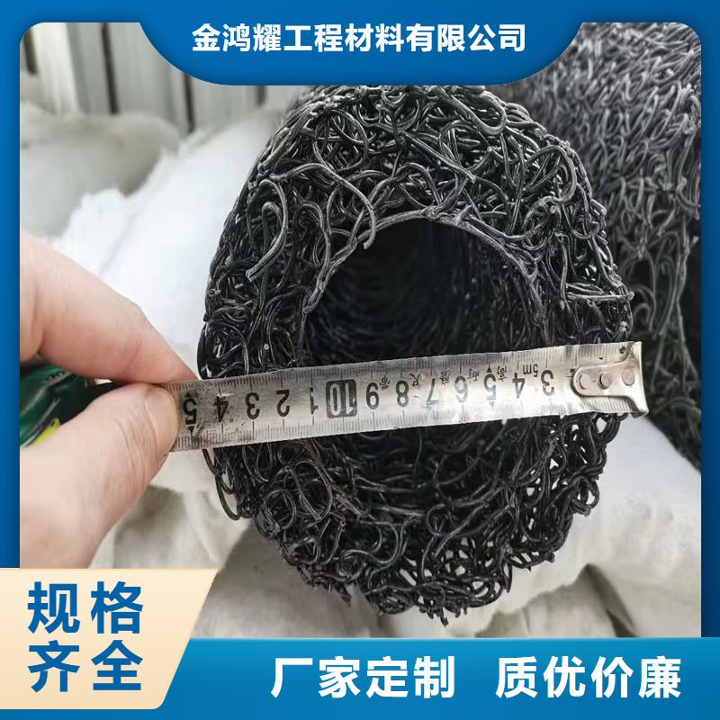 網狀交織速排龍全國走貨廠家