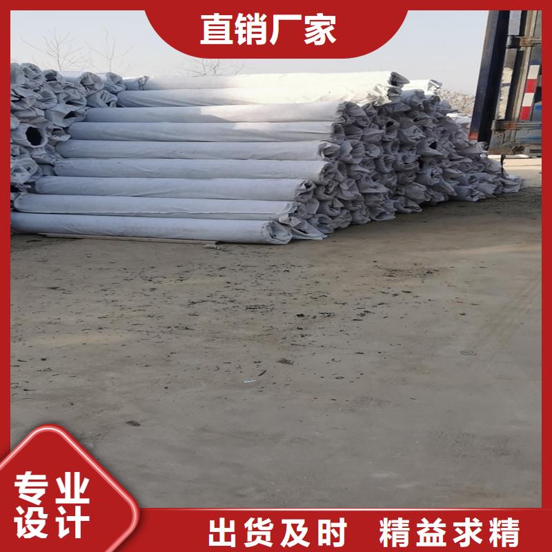 滲水盲管全國走貨廠家