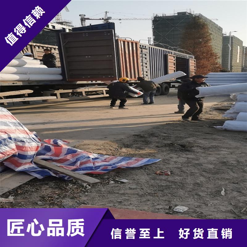 隧道排水盲管工廠