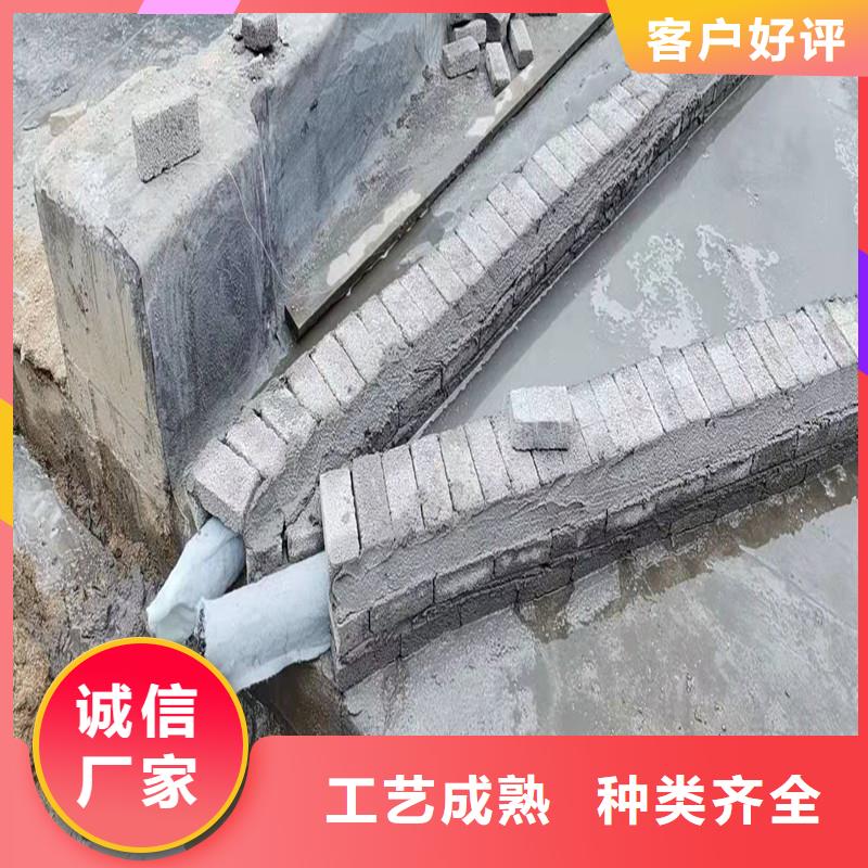 排水盲管-砂漿混凝土纖維量大從優