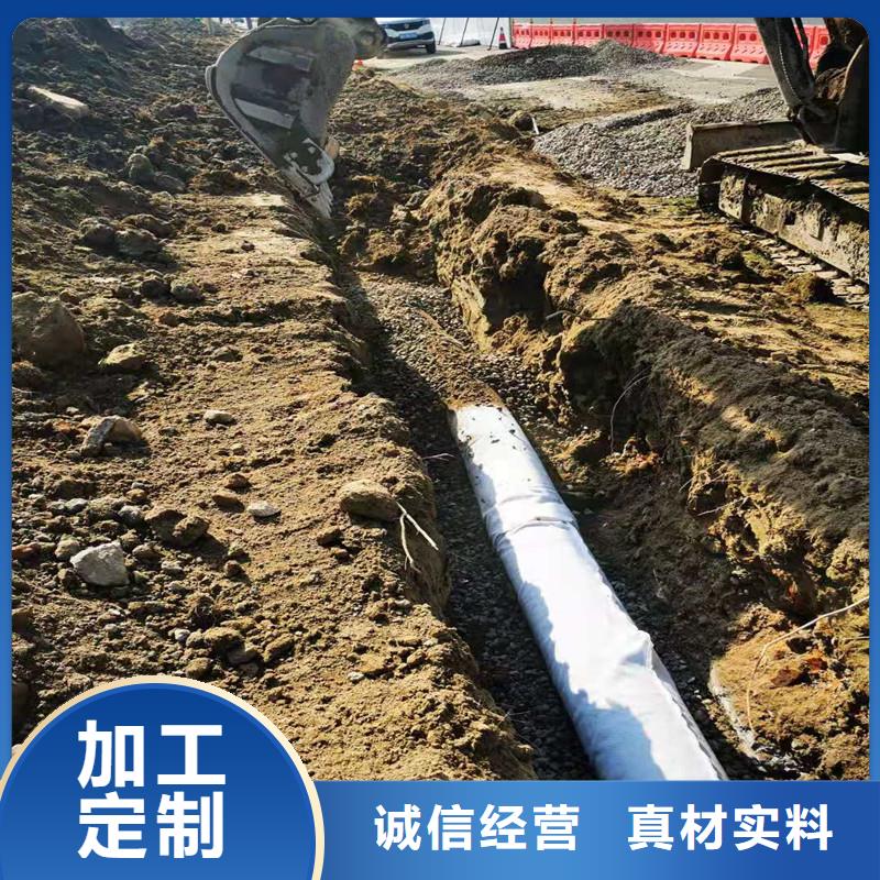 重信譽塑料盲管怎么施工生產廠家