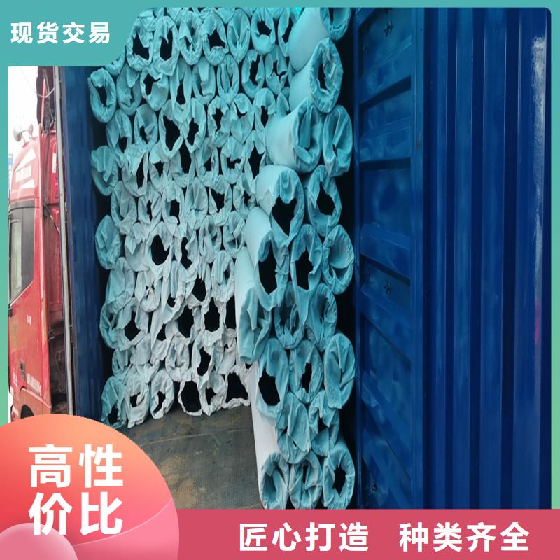 集排水暗渠廠家價格價格