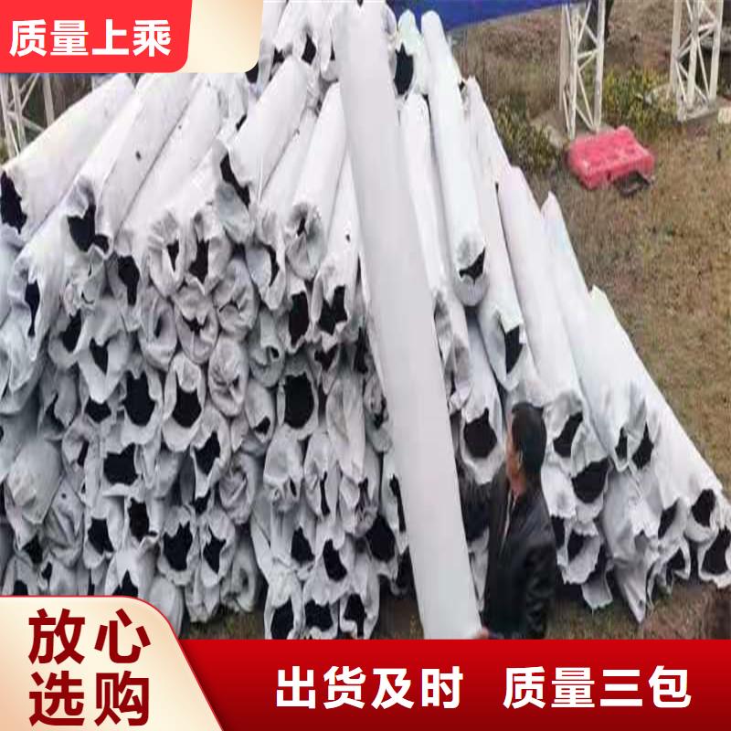 排水盲管_銅止水生產廠家嚴選材質