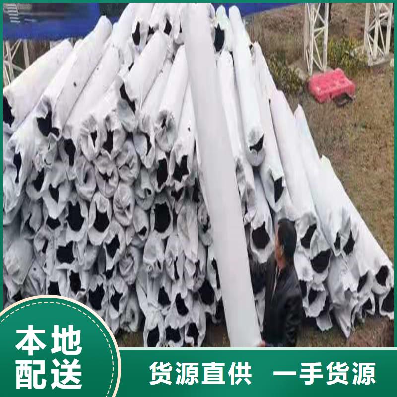 集排水暗渠廠家價格價格