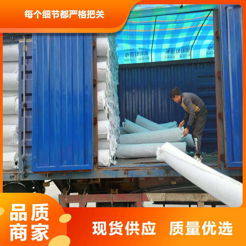 排水盲管土工格柵大品牌值得信賴