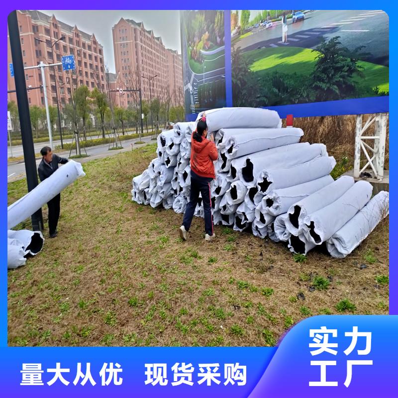高品質(zhì)樹脂纖維排水盲管供應(yīng)商