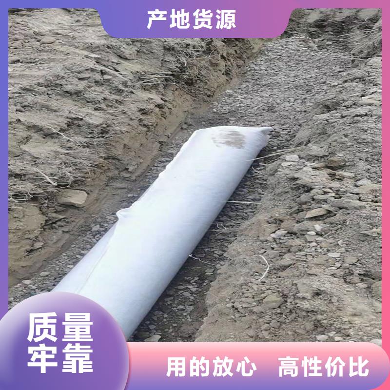 排水盲管【瀝青麻筋】質量不佳盡管來找我