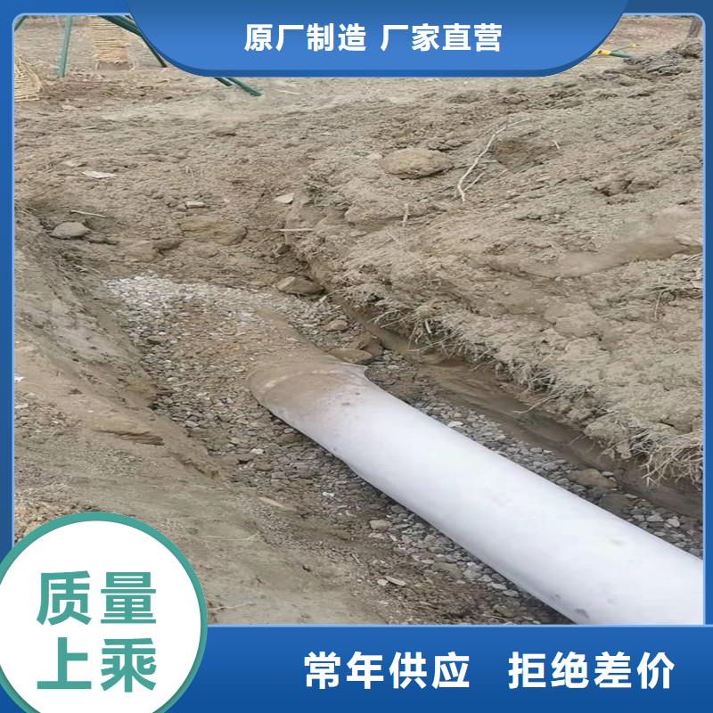塑料盲管質優價廉廠家