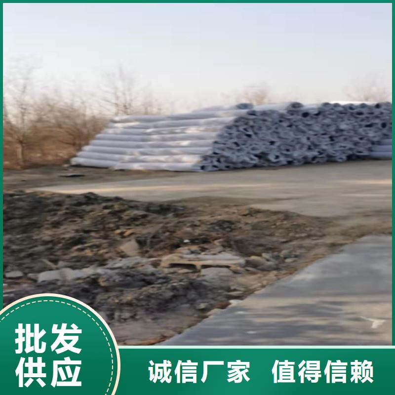 hdpe硬式透水管種類
