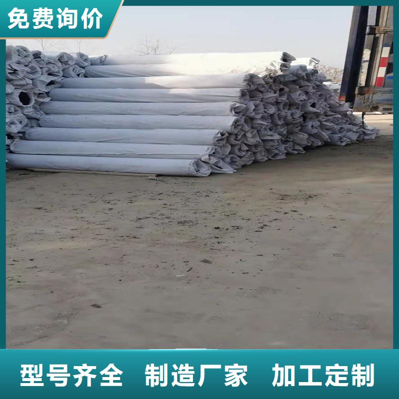 軟式透水管誠信企業(yè)廠家