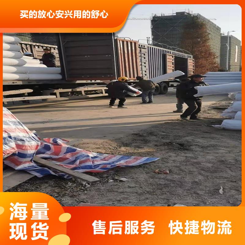 【排水盲管_雙壁打孔波紋管使用方法】