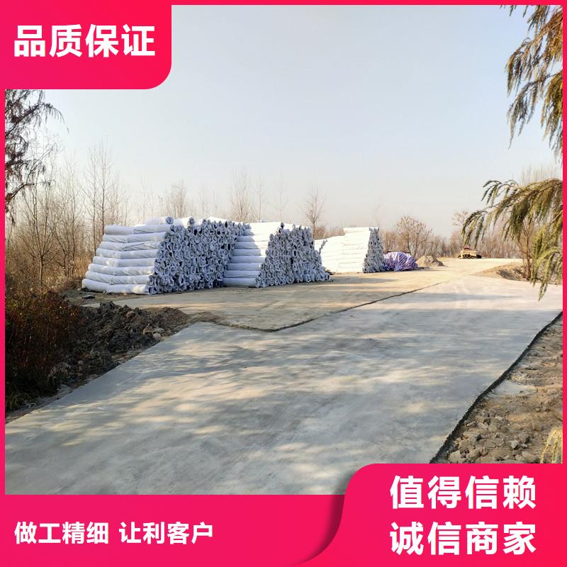 滲水盲管價格價格低交貨快