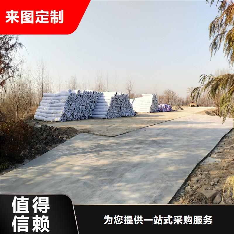 排水盲管聚乙烯醇纖維廠家源頭廠家來圖定制