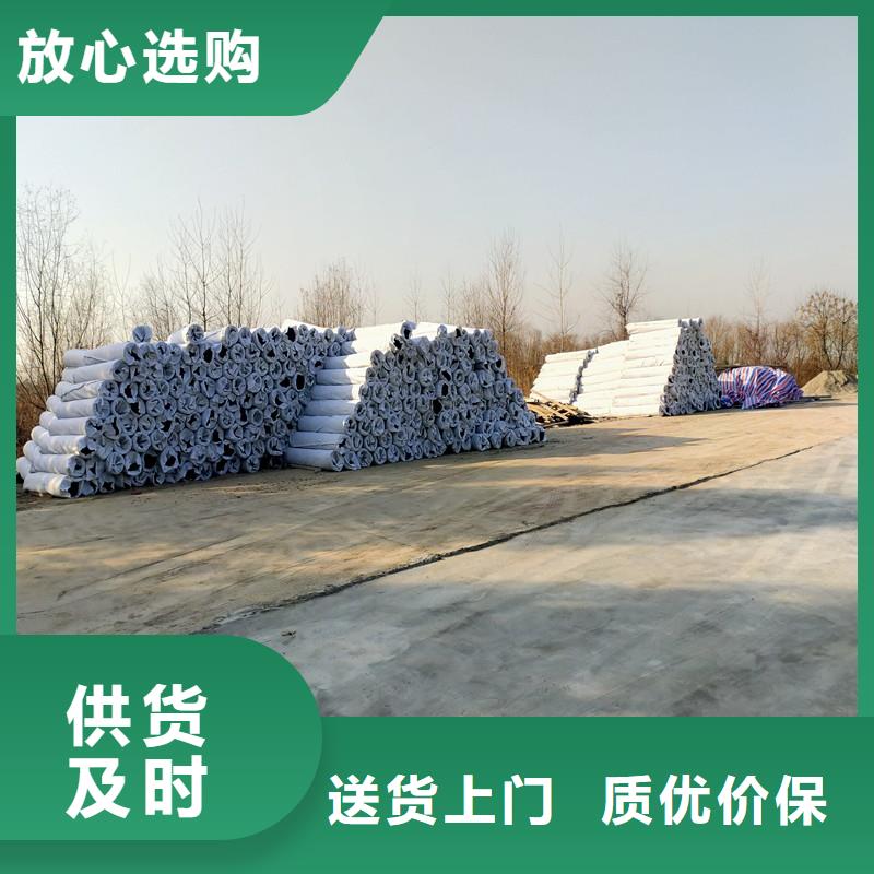 【排水盲管土工格柵細節之處更加用心】