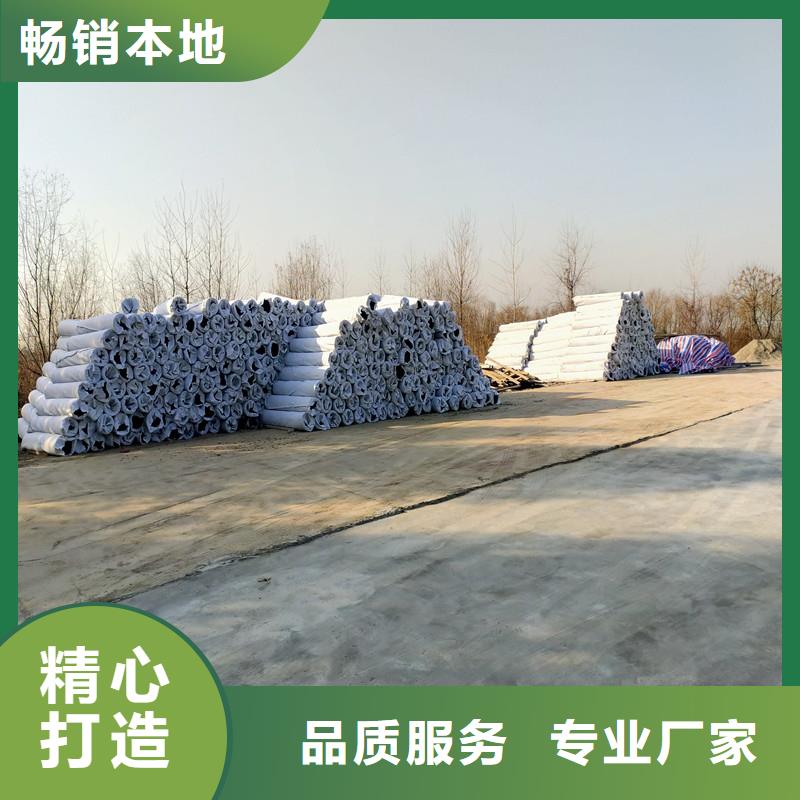 盲管廠家直供價格