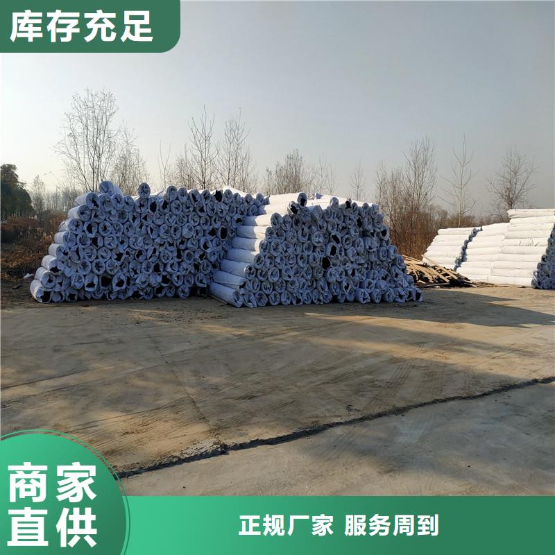 雙壁打孔波紋管和單壁讓利新老客戶
