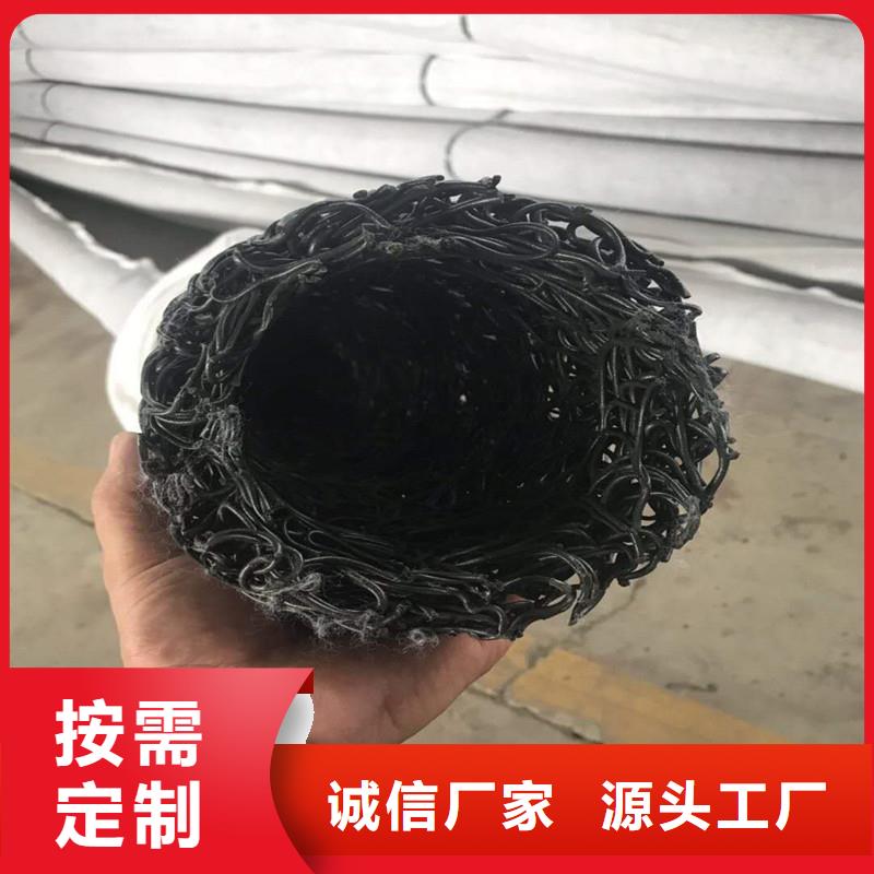 塑料盲管怎么連接精選廠商