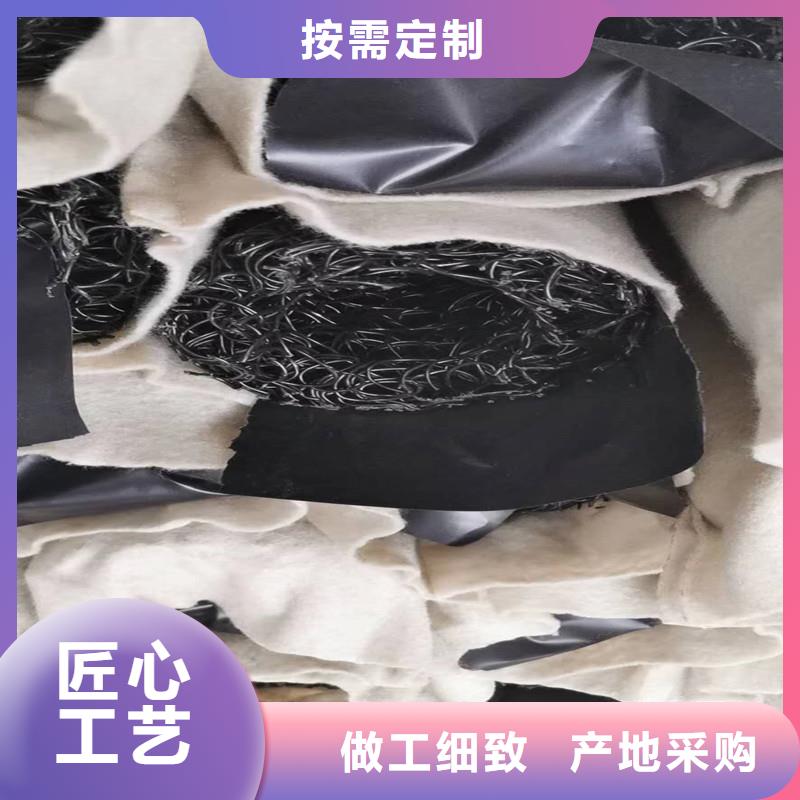 定安縣亂絲排水席墊價格廠家